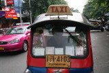 streets of Bangkok