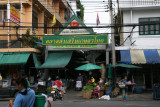 streets of Bangkok