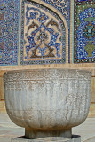 Jameh Mosque