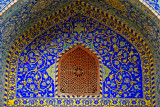 Imam Mosque