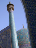 Imam Mosque