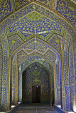 Sheikh Lotfollah Mosque, Imam Square