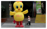 Big Bird