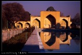 Reflection, 40 Pillars Palace
