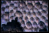 Facade of Entrance Arcade, Imam Mosque