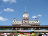Main Street Train Station