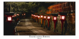 Yasaka-jinja lantens