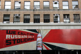 Stolichnaya Billboard