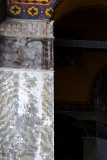 Pillar, Aya Sophia