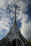 911 Monument