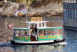 Harbor Ferry