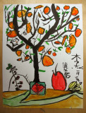 CNY, Hugo, age:6