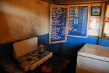 A small local restaurant near south of the market, Abomey, Benin
