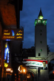 Bab Charqi