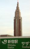 NTT DoCoMo Yoyogi Building from JR Shinjuku Station