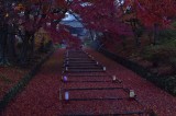 Bishamon-Do Temple at Kyoto 2014