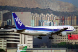 ALL NIPPON AIRWAYS BOEING 767 300 HKG RF 850 12.jpg