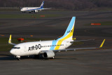 AIR DO BOEING 737 700 CTS RF 5K5A6361.jpg