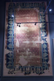 Istanbul Turkish and Islamic Museum Carpets 2015 0970.jpg