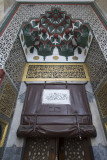 Gebze Coban Mustafa Pasa complex december 2015 5442.jpg