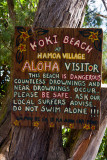 Koki Beach