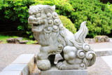 Japanese Garden, Portland, Oregon