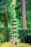 Japanese Garden, Portland, Oregon
