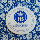 Hofbrauhaus (HB Brewery), Munich, Bavaria, Germany