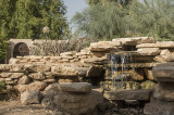 Al Nafel Garden