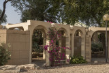Al Nafel Garden