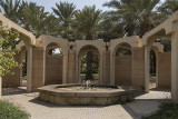 Al Aarrudh Garden