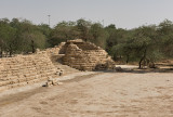 Al Rayhaan Garden