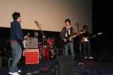 PUPIL Band