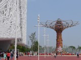282 Milano Expo 2015 21.jpg