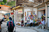 Street In Rineh