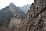 Beijing 北京