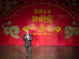 20140126_New Year_0667.jpg