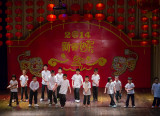 20140126_New Year_0735.jpg