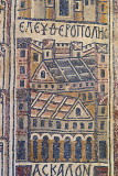 Jordan Umm er-Rasas 2013 2790.jpg