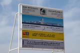 Zayed University's new campus next to Dubai Men's College