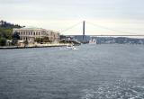 Apparently, the Ciragan Palace, on the way back, now a hotel. Thanks, Gorsan!