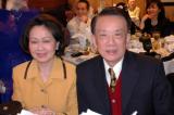 Hoang Trong Han & phu nhan
