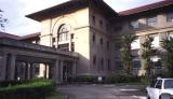 Panama Canal HQ Bldg