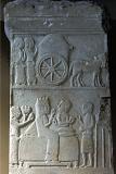 Anatolian-Persian Funerary stele 5th c BC