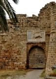 Othello's Gate