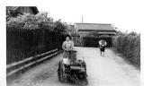 Push cart