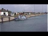Navy Patrol Craft