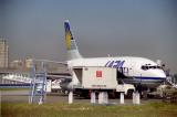 LAPA 737 at the downtown Buenos Aires airport, Aeroparque Jorge Newbery
