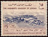 029 Petroleum Refinery 1961.jpg
