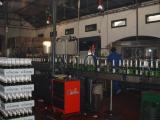 Sidra factory